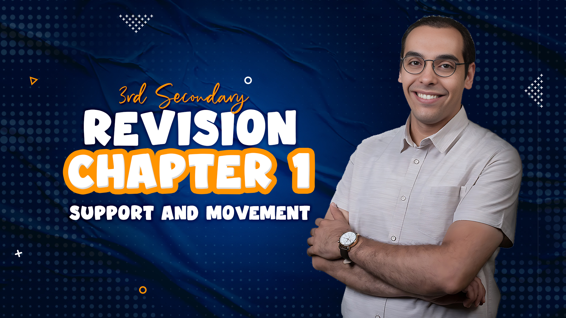 Chapter 1 | Support and Movement