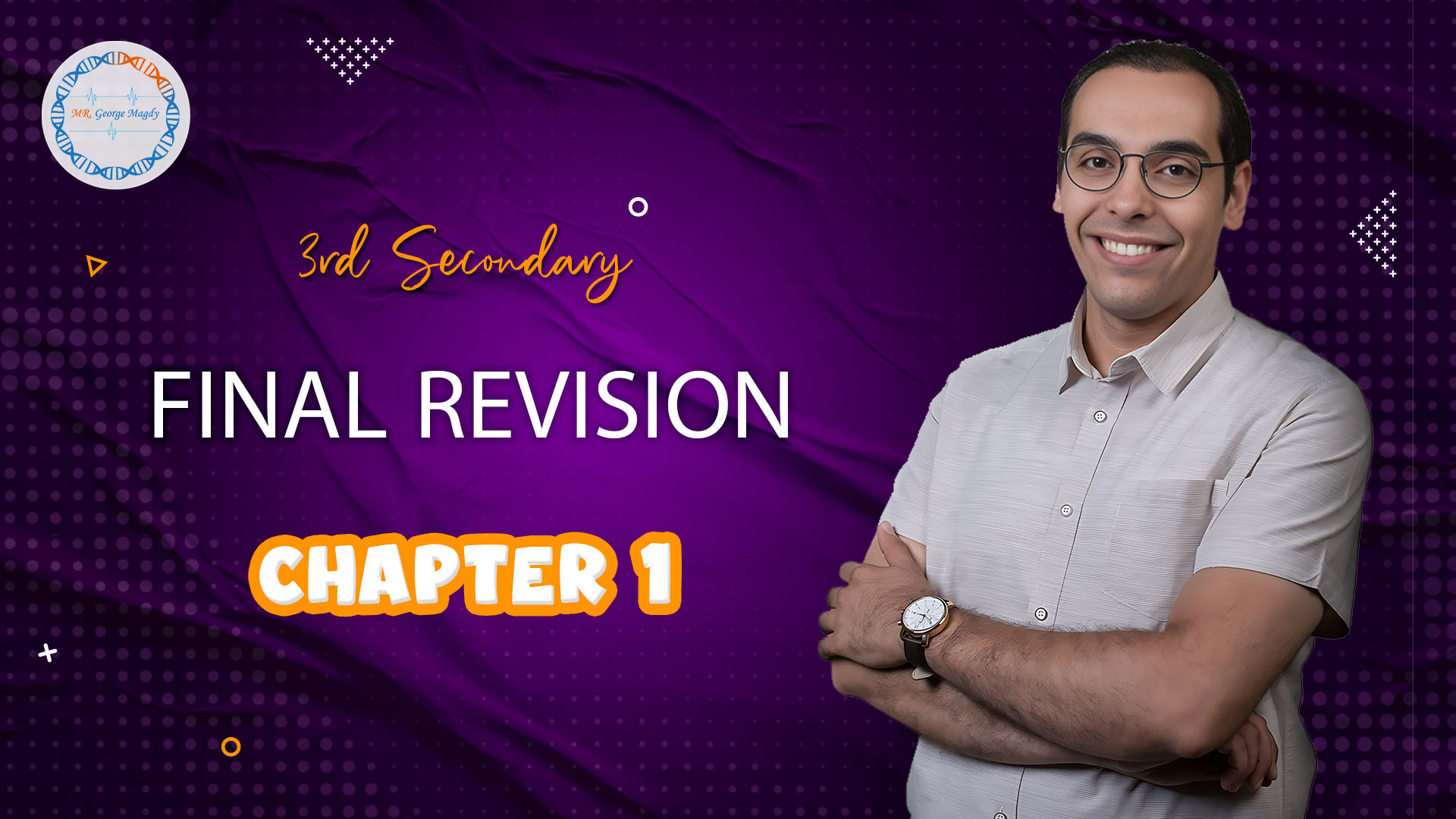 Final Revision | Chapter 1